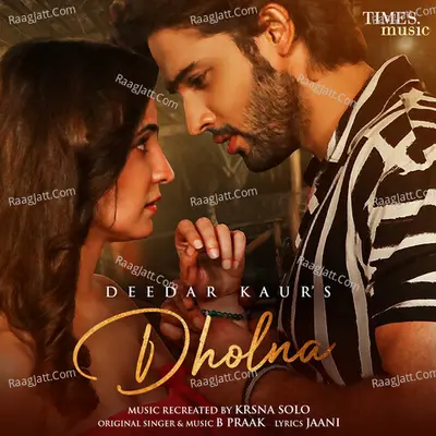 Dholna Cover