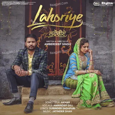 Lahoriye Poster