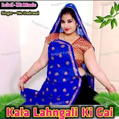 Kala Lahngali Ki Gai Cover