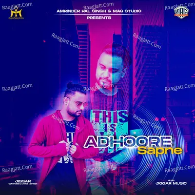 Adhoore Sapne Poster