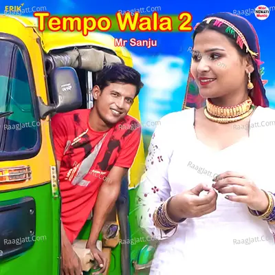 Tempo Wala 2