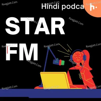 STAR FM - season - 1 Poster