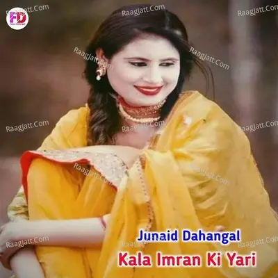 kala Imran Ki Yari Cover