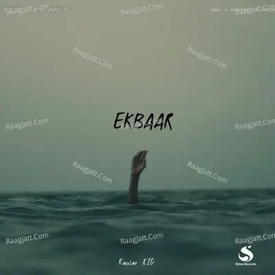 Ekbaar Cover