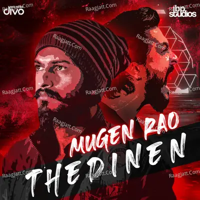 Mugen Rao Image