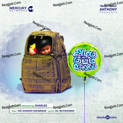 Azhagu Kutti Chellam - Ved Shanker S