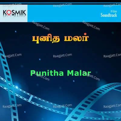 Punitha Malar - K J Yesudas