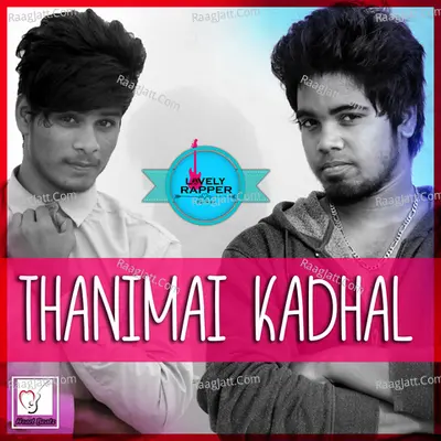Thanimai Kadhal Cover