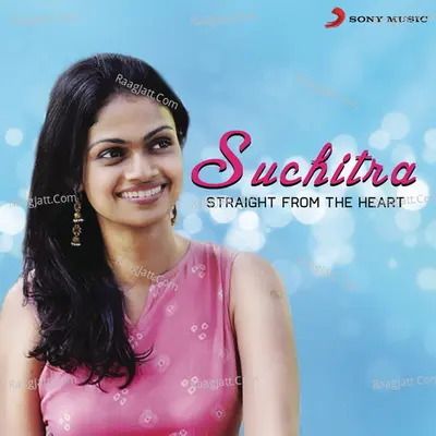 Suchitra: Straight from the Heart Poster