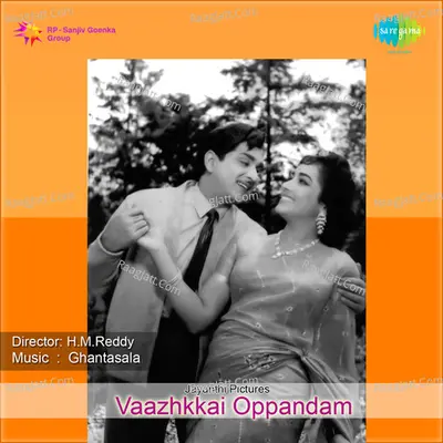 Vaazhkkai Oppandam Poster
