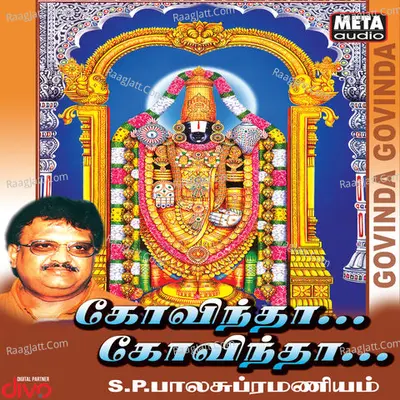 Govinda Govinda - S. P. Balasubrahmanyam
