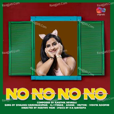 No No No No Cover