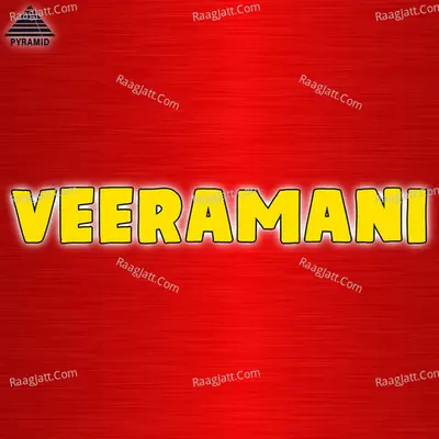 Veeramani (Original Motion Picture Soundtrack) - Ekanthan