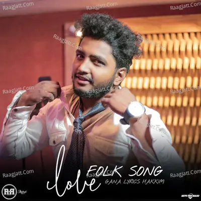Love Folk Song Cover