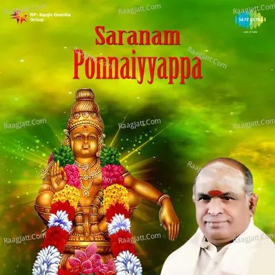 Saranam Ponnaiyyappa Poster