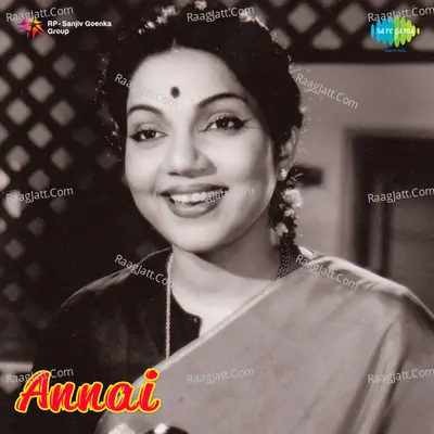 Annai Poster