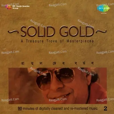 Solid Gold - Rahul Dev Burman 2 - R. D. Burman