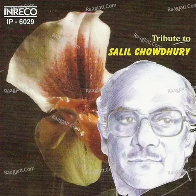 Tribute To Salil Chowdhury Poster