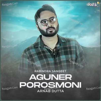 Aguner Porosmoni Cover
