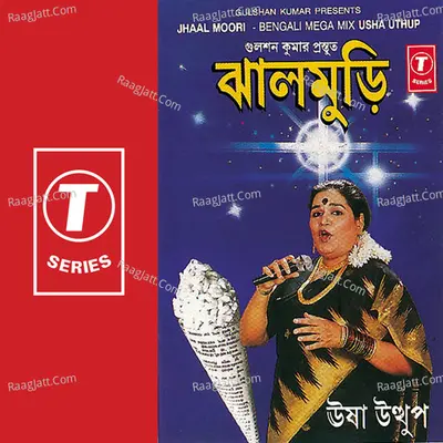 Jhaal Moori Poster