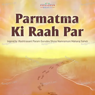 Parmatma Ki Raah Par Cover