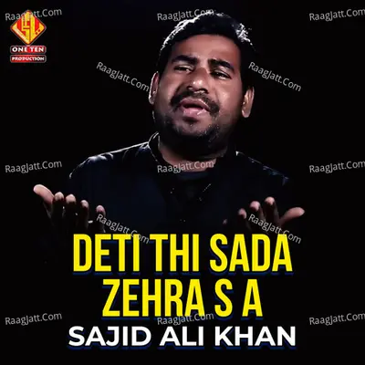Deti Thi Sada Zehra S A - Single