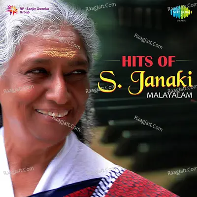 Hits Of S. Janaki Malayalam - S. Janaki