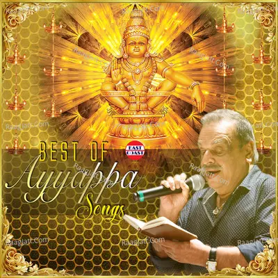 Best Of Ayappa Songs Poster