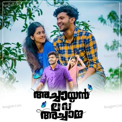 Achayan Love Achamma Cover