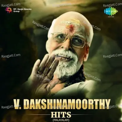 V. Dakshinamoorthy Hits - K J Yesudas