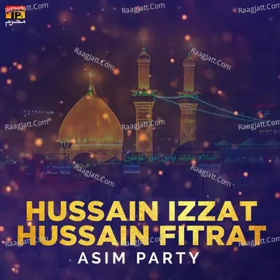 Hussain Izzat Hussain Fitrat Poster