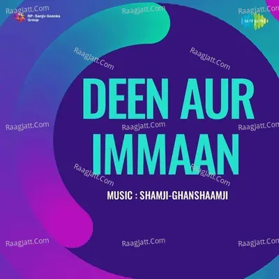 Deen Aur Immaan Cover