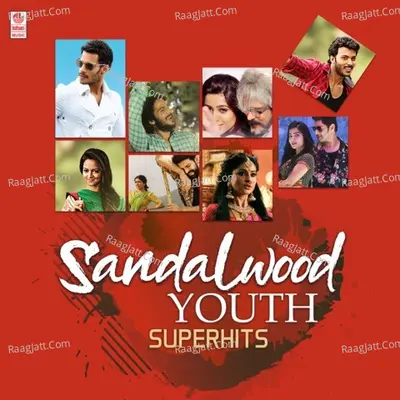 Sandalwood Youth Superhits - Devi Sri Prasad