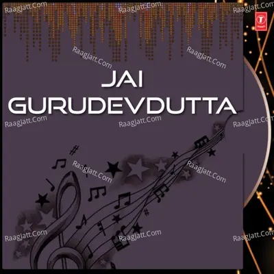Jai Gurudevdutta - Soham Chakraborthy