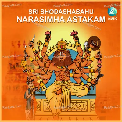 Sandeep P Ramamurthy