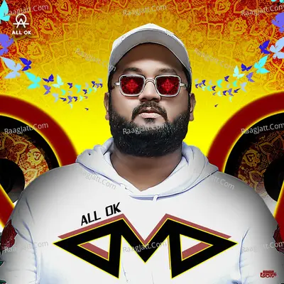 Maramman Disco Cover