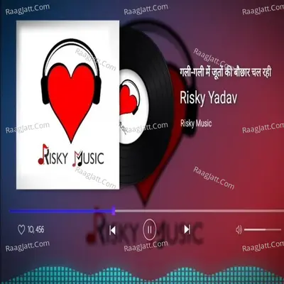 Risky Music Haryanvi Cover