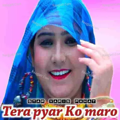 Tera Pyar Ko Maro Cover