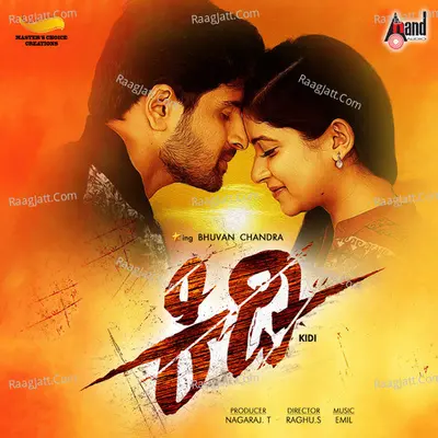 Kidi - Karthik