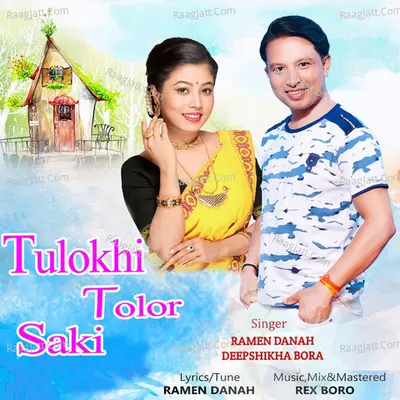 Tulokhi Tolor Saki Cover