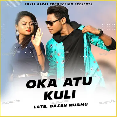 Oka Atu Kuli Cover