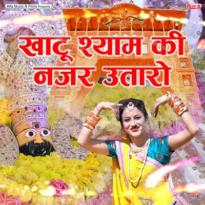 Vinod Saini Image