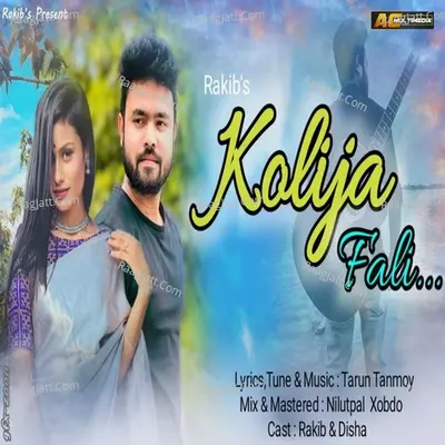 Kolija Fali Cover