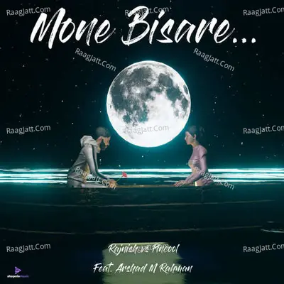 Mone Bisare