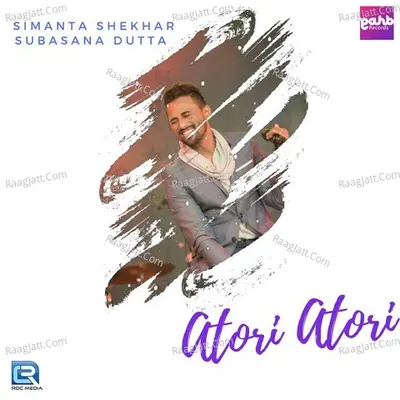 Atori Atori Cover