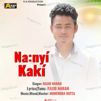 Rajib Narah