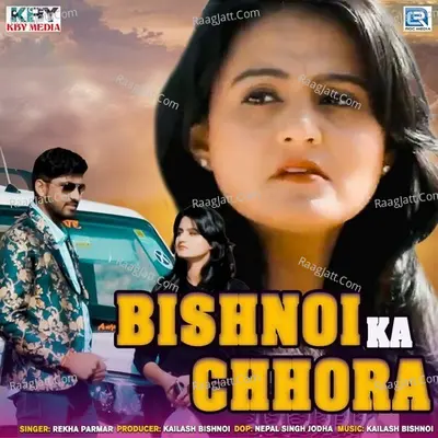 Bishnoi Ka Chhora Cover