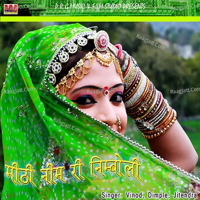 Meethi Neem Ri Nimboli Poster