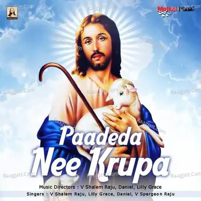 Paadedha Ne Krupa - Daniel