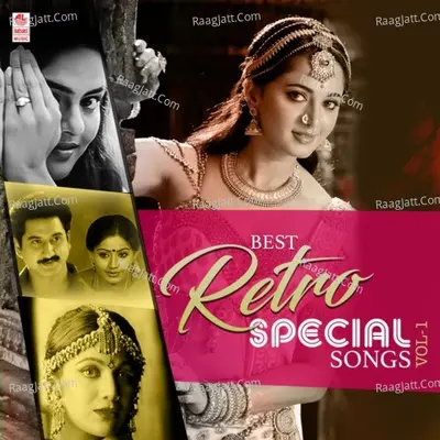 Best Retro Special Songs Vol-1 - Ilaiyaraaja